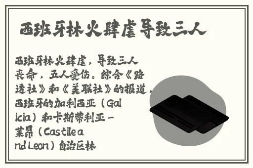 大象蕉一人国内在线网观看
