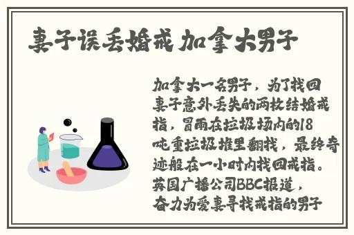 51热门大瓜黑料反差婊电磁炉